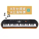 【日本代購】 預購 CASIO 迷你電子琴 SA-76 MINI KEYBOARD 44鍵 兒童鋼琴