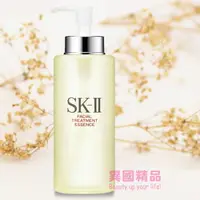 在飛比找樂天市場購物網優惠-SKII 青春露330ml【特價】§異國精品§｜全場下殺↘滿