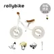 rollybike 二合一平衡學習車 經典款 限定款 禮盒 多款可選 【YODEE優迪】