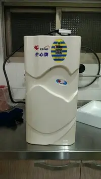 在飛比找Yahoo!奇摩拍賣優惠-實際安裝~怡心牌ES-309洗碗 寵物專用110V瞬(即)熱