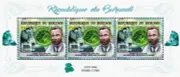 Major historical events : Marie and Pierre Curie - - Perforated - Mini sheet