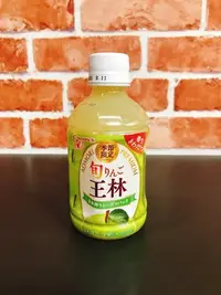 在飛比找Yahoo!奇摩拍賣優惠-日本果汁 青森 日系飲料 100% SUNPACK 旬王林青