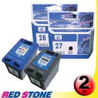 在飛比找PChome24h購物優惠-RED STONE for HP C8727A+C8728A