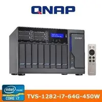 在飛比找PChome商店街優惠-[酷購] QNAP TVS-1282-i7-64G-450W