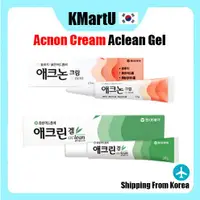 在飛比找蝦皮商城精選優惠-Acnon Cream Aclean Gel acne Tr
