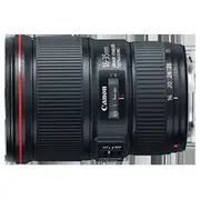 Canon EF 16-35mm f/4L USM Lens - Brand New