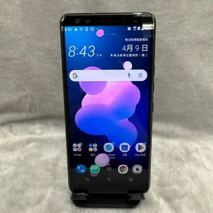 【外觀不錯】HTC U12+ 藍 128G 6吋 宏達電 手機 二手 台北 師大 可面交 9591