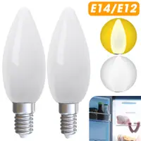 在飛比找蝦皮購物優惠-Led 燈泡 E12/E14 冰箱玉米燈泡/ AC 220V