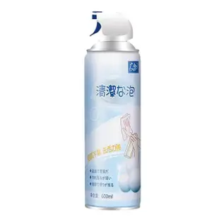 【日本銷售強勢】多功能浴室清潔泡泡清潔劑 600ml/瓶 X4罐組(清潔劑)