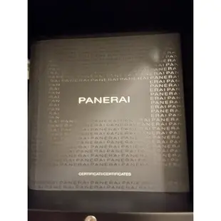 Panerai 沛納海 PAM00372 不鏽鋼3日鍊腕錶 二手 手動上鏈 47mm