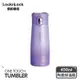 樂扣樂扣馬卡龍陶瓷彈跳保溫瓶450ml(漸層系列-紫色)(快)