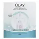 OLAY 歐蕾高效透白光塑彈力面膜5片