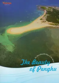 在飛比找博客來優惠-The Beauty of Penghu: The Most