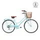 【傑克牌自行車】26吋6速-Olivia 奧莉維亞-復古風淑女車