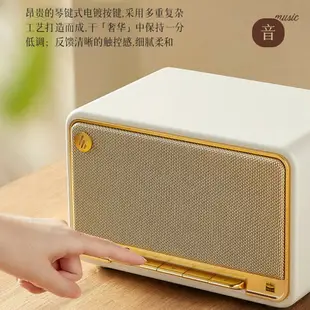 ⭐新色上市 EDIFIER 漫步者 MP330 古典木質藍牙音箱 皮紋紋路 120W 雙金標 Hi-Res LDAC