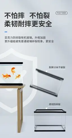 烏龜缸 魚缸水族箱生態客廳桌面壓克力創意大小型家用造景養烏龜缸飼養箱