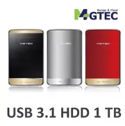MGTEC TERRAN 3.1 Smart External HDD Portable Hard Disk 1 TB High Speed USB 3.1