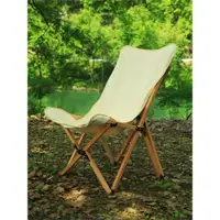 在飛比找ETMall東森購物網優惠-休閑成人可折疊椅露營便攜帆布椅子戶外收納簡約實木椅野餐蝴蝶椅