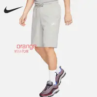 在飛比找蝦皮購物優惠- NIKE CLUB SHORTS 耐吉 棉褲 棉短褲 五分