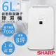 特賣【夏普SHARP】6L自動除菌離子除濕機 DW-L71HT-W