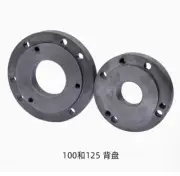 100mm /125mm Adapter Plate for the Mini-lathe 4" to 5" Chuck 1PC