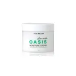 PURE MELLOW AVOCADO OASIS MOISTURE CREAM 320ML