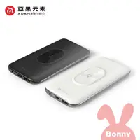 在飛比找蝦皮商城優惠-【亞果元素】USB-C PD/QC 3.0 10W 無線快充