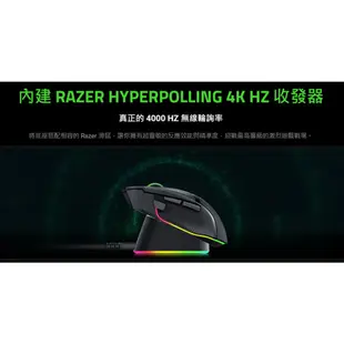 RAZER Mouse Dock Pro 雷蛇 滑鼠充電底座 充電座 充電底座 專業版