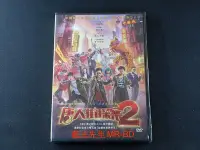 在飛比找Yahoo!奇摩拍賣優惠-[DVD] - 唐人街探案2 Detective China