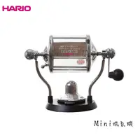 在飛比找Yahoo奇摩購物中心優惠-HARIO MINI烘豆機 耐熱玻璃