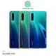 ＊PHONE寶＊ NILLKIN HUAWEI P30 / P30 Pro 本色TPU軟套 保護套 手機殼 透色 超薄套