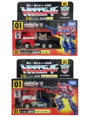 Transformers 35th Convoy & Optimus Prime Set (G1 + Movie)