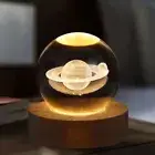 LED Ball 3D Crystal Ball Night Light 3D Crystal Ball Lamp Valentines Day Gift