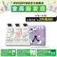 INNISFREE 我的香氛護手霜組 #S.H.聯名限定版 (白色襯衫30ml+粉紅澎澎30ml+跳舞雛菊30ml)