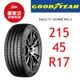 固特異輪胎 F1 A6 215/45R17 91Y【麗車坊03315】