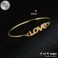 在飛比找PChome24h購物優惠-【Sayaka紗彌佳】LOVE 金屬寬版手環