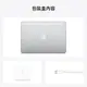 Apple MacBook Pro 13" M1 晶片 256GB 儲存空間-銀色