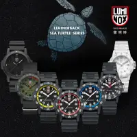 在飛比找momo購物網優惠-【LUMINOX 雷明時】SEA TURTLE海龜系列腕錶(