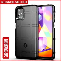 在飛比找Yahoo!奇摩拍賣優惠-軍規全包防摔護盾殼適用三星NOTE10 PLUS/NOTE1