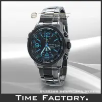 在飛比找Yahoo!奇摩拍賣優惠-【時間工廠】全新原廠正品 SEIKO 光動能賽車錶 SSC0