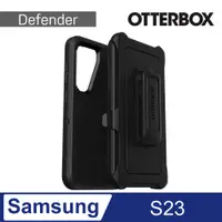 在飛比找PChome24h購物優惠-OtterBox Samsung Galaxy S23 De