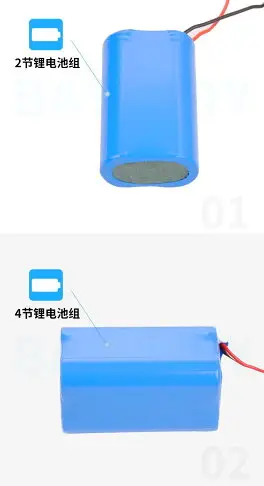 18650鋰電池組3.7V大容量可充電帶保護板探照燈釣魚燈DIY組裝配件