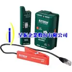 EXTECH RT32 AC電路無線查線器