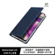 強尼拍賣~DUX DUCIS Redmi Note 12S SKIN Pro 皮套