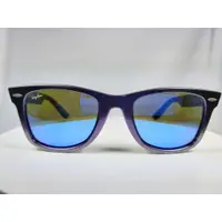 在飛比找蝦皮購物優惠-『逢甲眼鏡』Ray Ban雷朋 全新正品 太陽眼鏡 炫紫方框