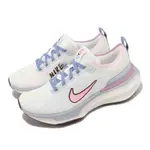 NIKE ZOOMX INVINCIBLE RUN 3跑鞋