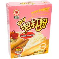 在飛比找蝦皮購物優惠-SK MART-【日正】泡打粉 Rizheng Baking