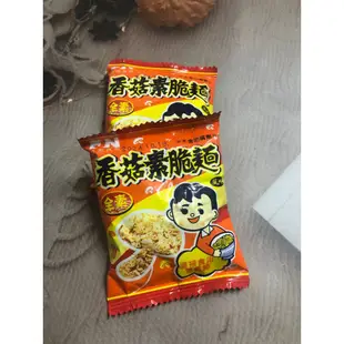 ✿麗花嬤柑仔店 ✿ 嘉南 香菇素脆麵/香菇肉麵