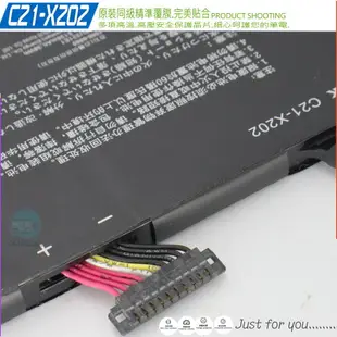 ASUS C21-X202, S200E 電池 適用 華碩 VIVOBOOK S200,S200E, X202E X201E,C21-X202 ,S200L987E