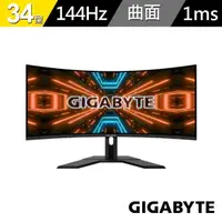 在飛比找momo購物網優惠-【GIGABYTE 技嘉】G34WQC A 34型 Adap